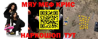 синтетический гашиш Заволжье