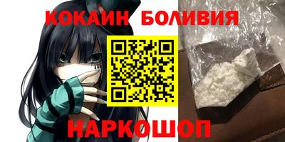 герыч Заводоуковск