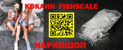 синтетический гашиш Заволжье
