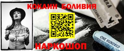 герыч Заводоуковск