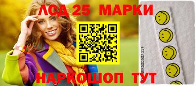 герыч Заводоуковск