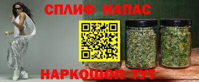 mdpv Жуковский