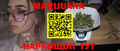 mdpv Жуковский