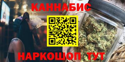 герыч Заводоуковск