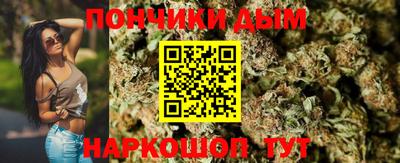 герыч Заводоуковск