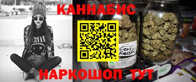 герыч Заводоуковск
