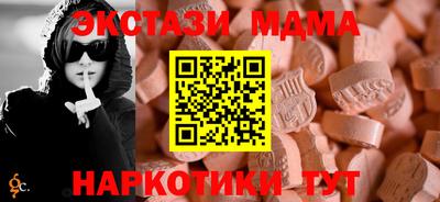 a pvp Ирбит