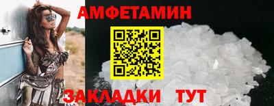 мдма Изобильный