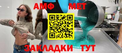 a pvp Ирбит