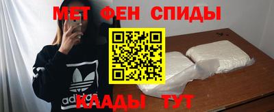 синтетический гашиш Заволжье