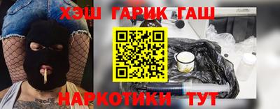 mdpv Жуковский
