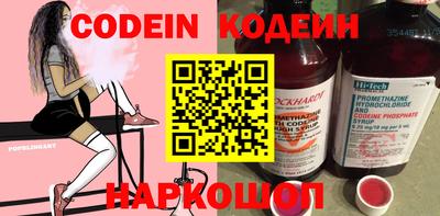 mdpv Жуковский