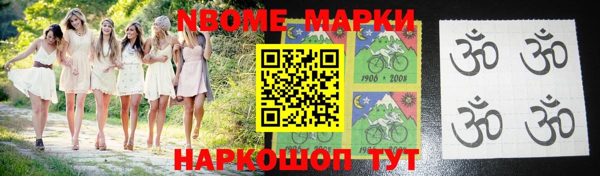 Лсд 25 экстази кислота  LSD-25 экстази кислота  Вход с VPN  Майкоп 